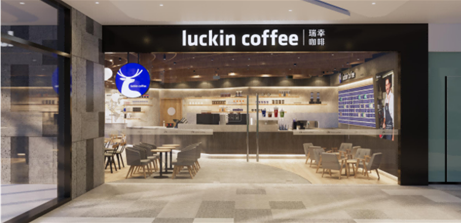 金恒德建設(shè)集團(tuán)告訴您 餐飲店裝修要點(diǎn)都在這！